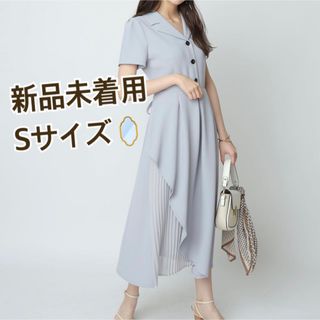 新品♡リランドチュール♡バッグレースアップ♡Aラインワンピース