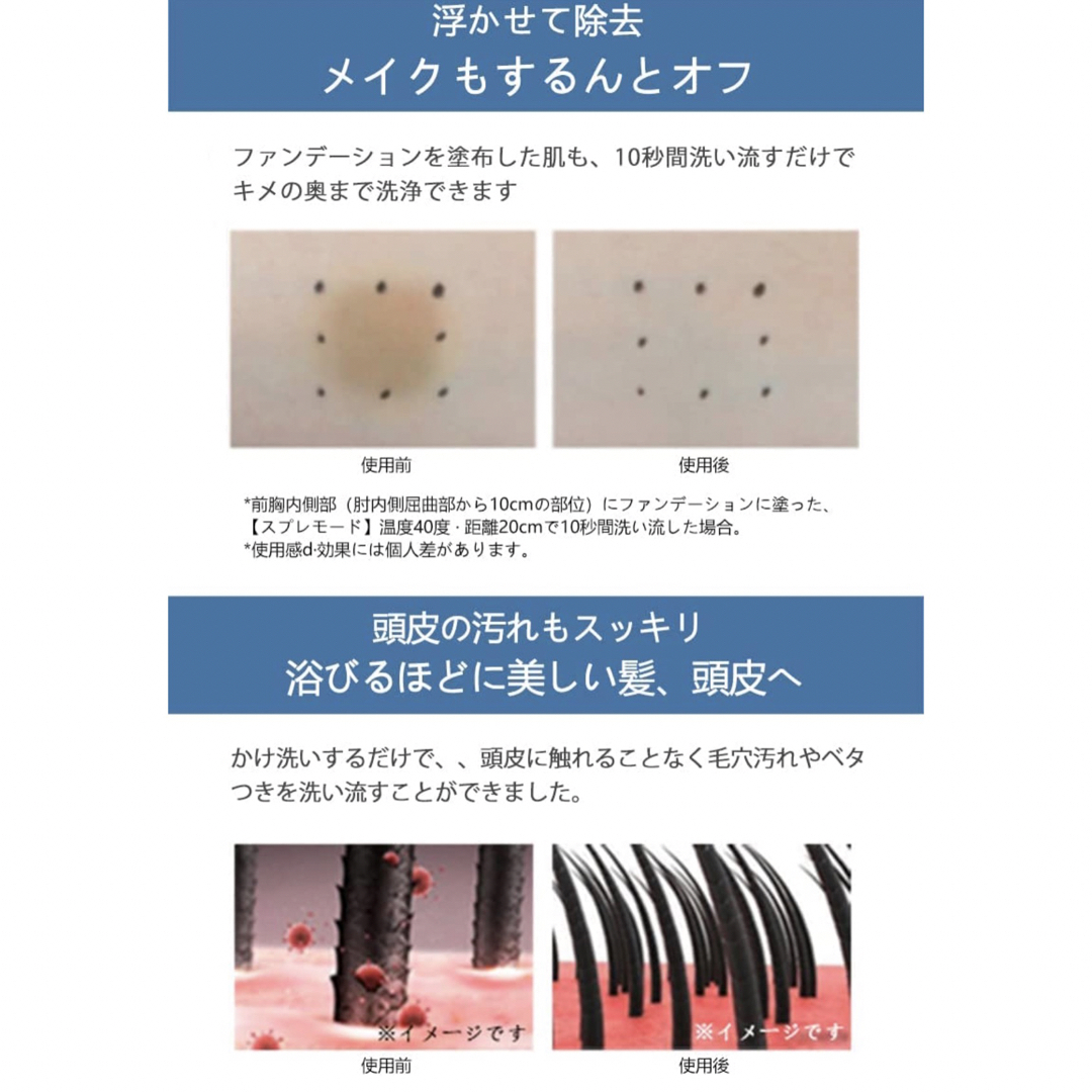 東京星川 シャワーヘッド ステンレスコーティング 節水 塩素除去 3段階モード 5