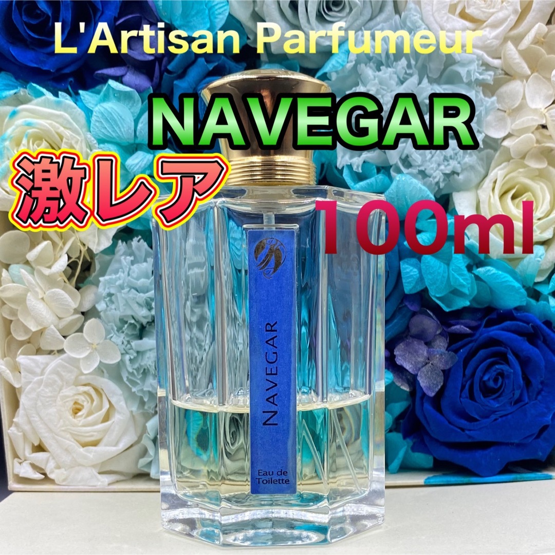 稀少品 L'Eau de L'Artisan 100ml