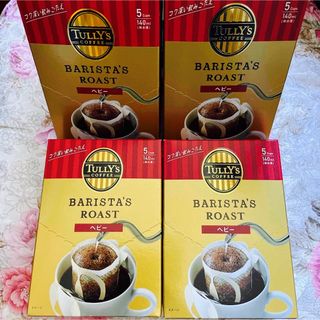 タリーズコーヒー(TULLY'S COFFEE)のタリーズ　ドリップコーヒー　4箱分(コーヒー)