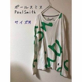 ポールスミス(Paul Smith)のポールスミス PaulSmith ビッグロゴ 総柄 ロンT(Tシャツ/カットソー(七分/長袖))