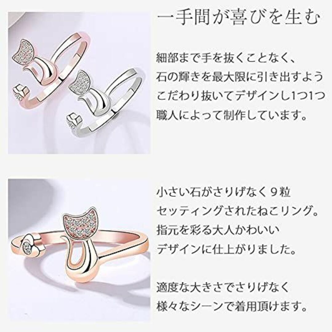 【色: プラチナ】gulamu jewelry グラムジュエリー 指輪 レディー 3