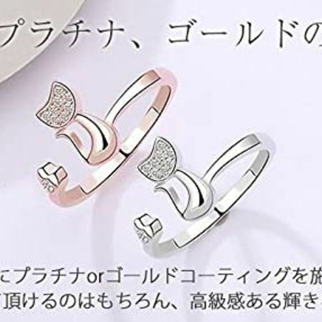 【色: プラチナ】gulamu jewelry グラムジュエリー 指輪 レディー 4