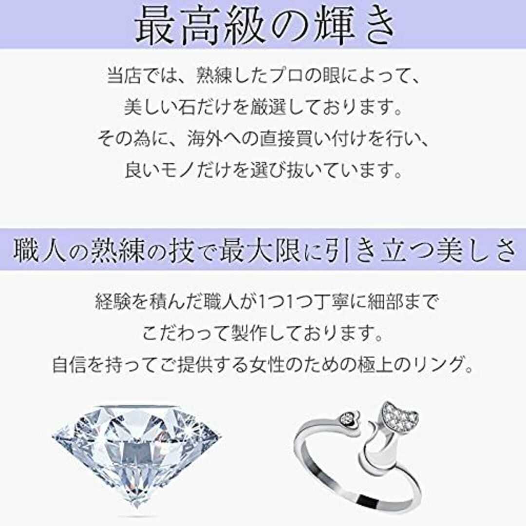 【色: プラチナ】gulamu jewelry グラムジュエリー 指輪 レディー 5