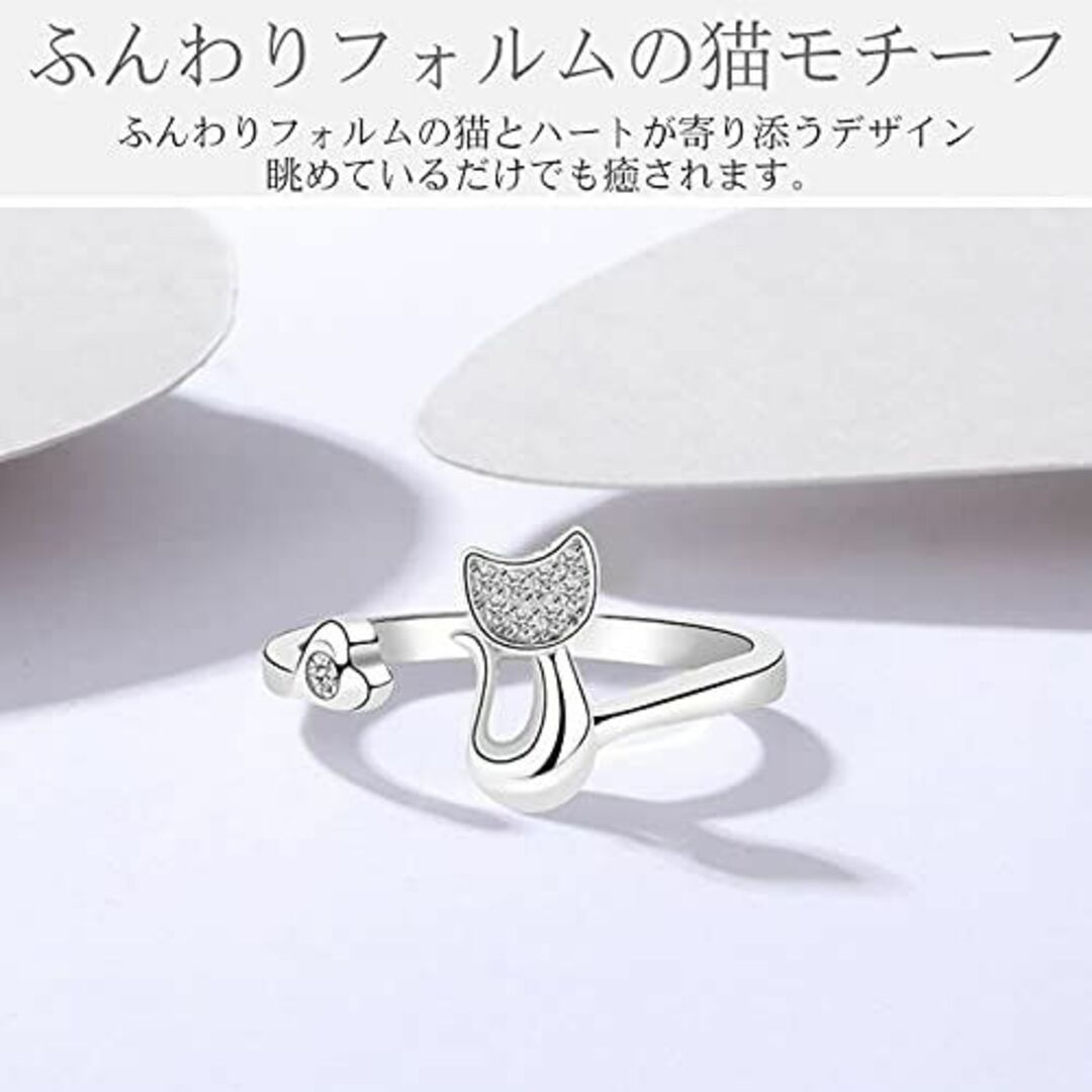 【色: プラチナ】gulamu jewelry グラムジュエリー 指輪 レディー 8
