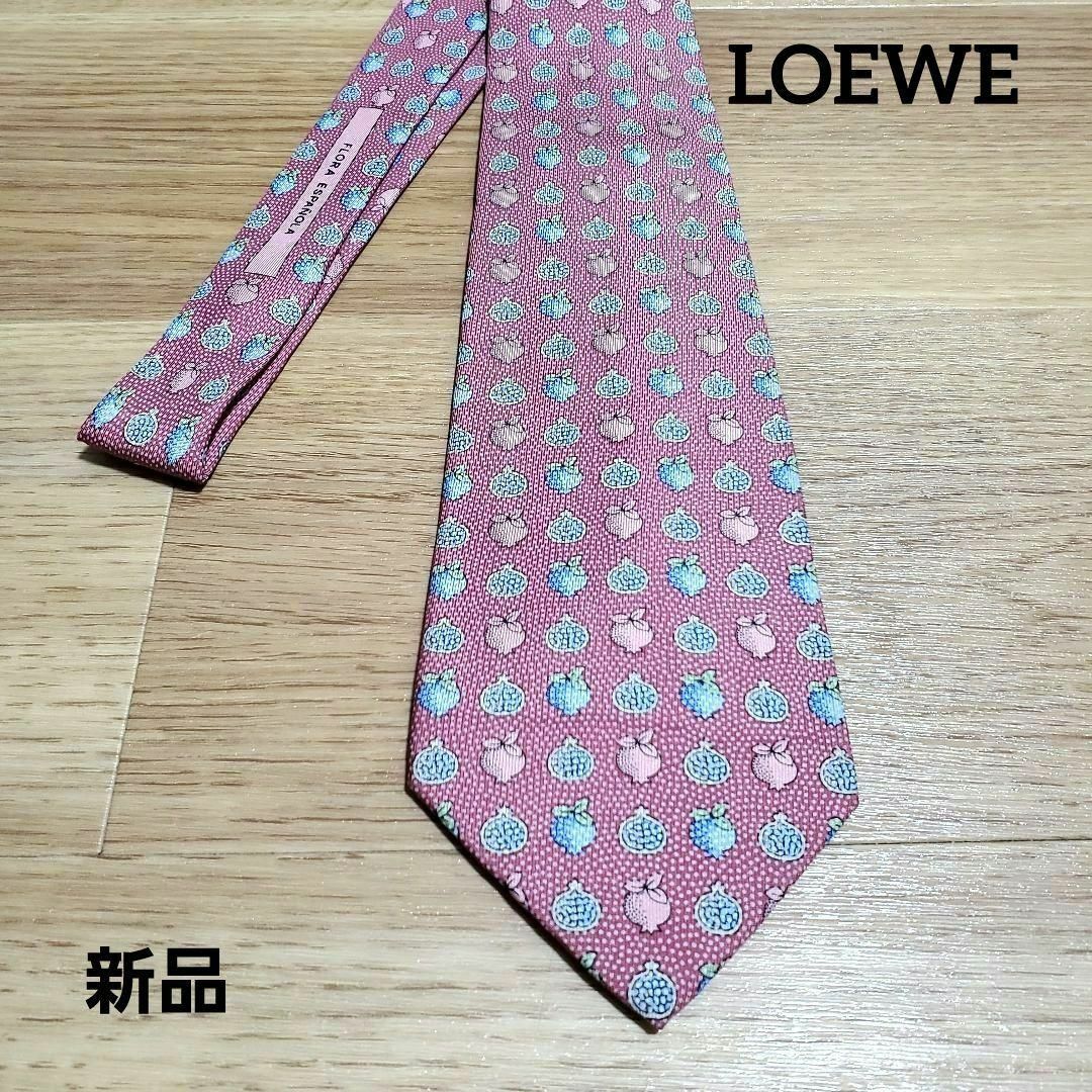 LOEWE ロエベ ネクタイ ハイブランド  新品 ビジネス おしゃれ　ピンク