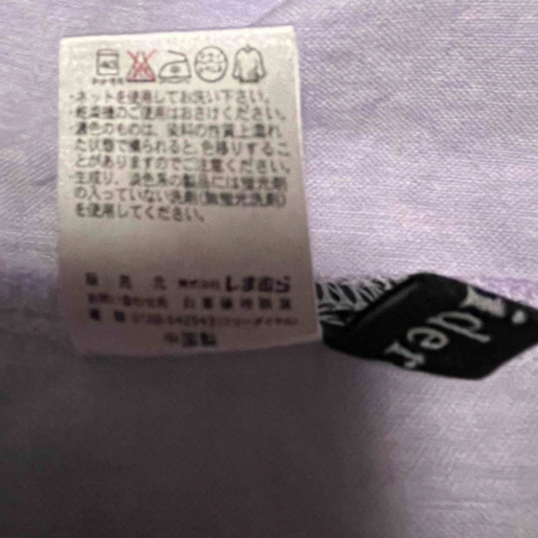 Sorridere メンズ　7分袖シャツ　ライトパープル　Lサイズ メンズのトップス(Tシャツ/カットソー(七分/長袖))の商品写真