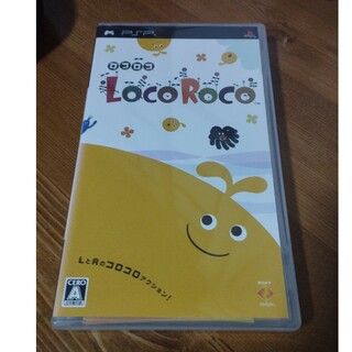 プレイステーションポータブル(PlayStation Portable)のロコロコ　LOCOROCO  PSP(携帯用ゲームソフト)