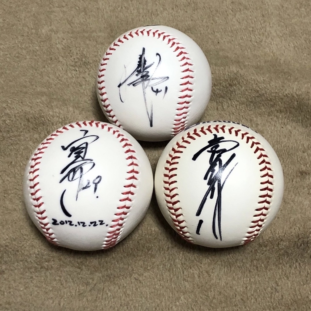 MIZUNO 中日ドラゴンズ 直筆サインボール ピッチャー 3つセット販売 浅尾 山井 吉見の通販 by RIZE|ミズノならラクマ 中日ドラゴンズ 直筆サインボール ピッチャー 3つセット販売 浅尾 山井 堂上