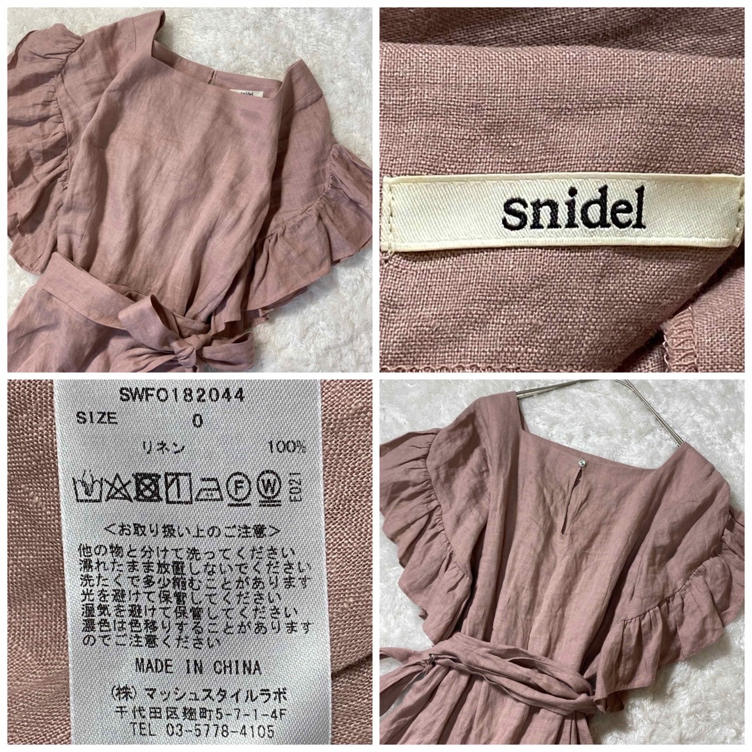 SNIDEL(スナイデル)のSNIDELスナイデル フリルスリーブ リネン デザインワンピース フレア レディースのワンピース(ひざ丈ワンピース)の商品写真