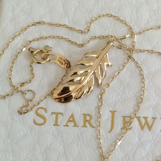 スタージュエリー(STAR JEWELRY)のスタージュエリー K10 フェザー ネックレス ゴールド 翼 地金 美品(ネックレス)