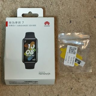 ファーウェイ(HUAWEI)の【新品未開封】HUAWEI band 7 ブラック 保護フィルム付 スマートウォ(腕時計(デジタル))