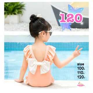 ⭐️ SALE【人気】120cm ピンク バックリボン 水着 キャップ付き (水着)