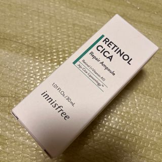 イニスフリー(Innisfree)のイニスフリー　レチノールシカリペアセラム(美容液)