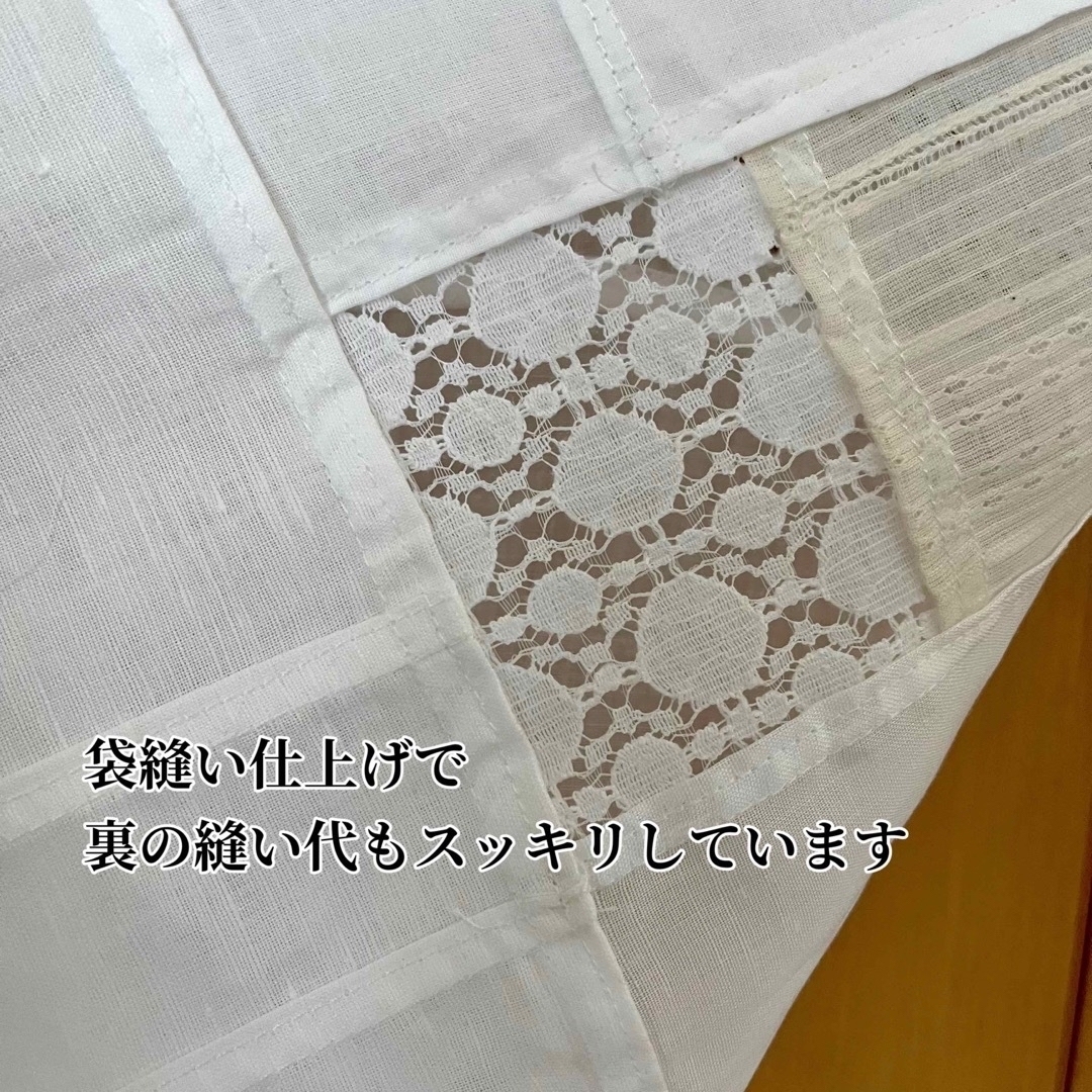 専用】刺繍生地のポジャギ風タペストリー 56×65の通販 by fu.wa 専用】刺繍生地のポジャギ風タペストリー 56×65の通販 by fu.wa