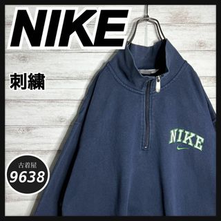 NIKE - 【入手困難!!】ナイキ ✈︎刺繍 ハーフジップ ゆるだぼ 裏起毛 ...