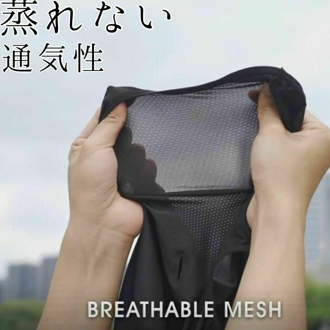 ラッピング不可】 夏のフェイスマスク 冷感 ひんやり スポーツ ゴルフ 日焼け防止 バラクラバ ◇夏冷◇バラクラバ フェイスマスク ヒンヤリマスク 黒色 日焼け防止 冷感マスク