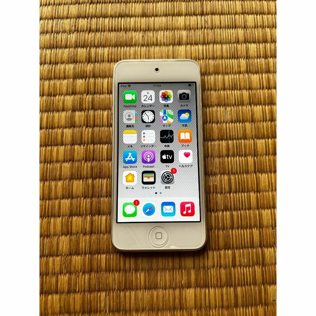 iPod Touch 第7世代 128GB 1