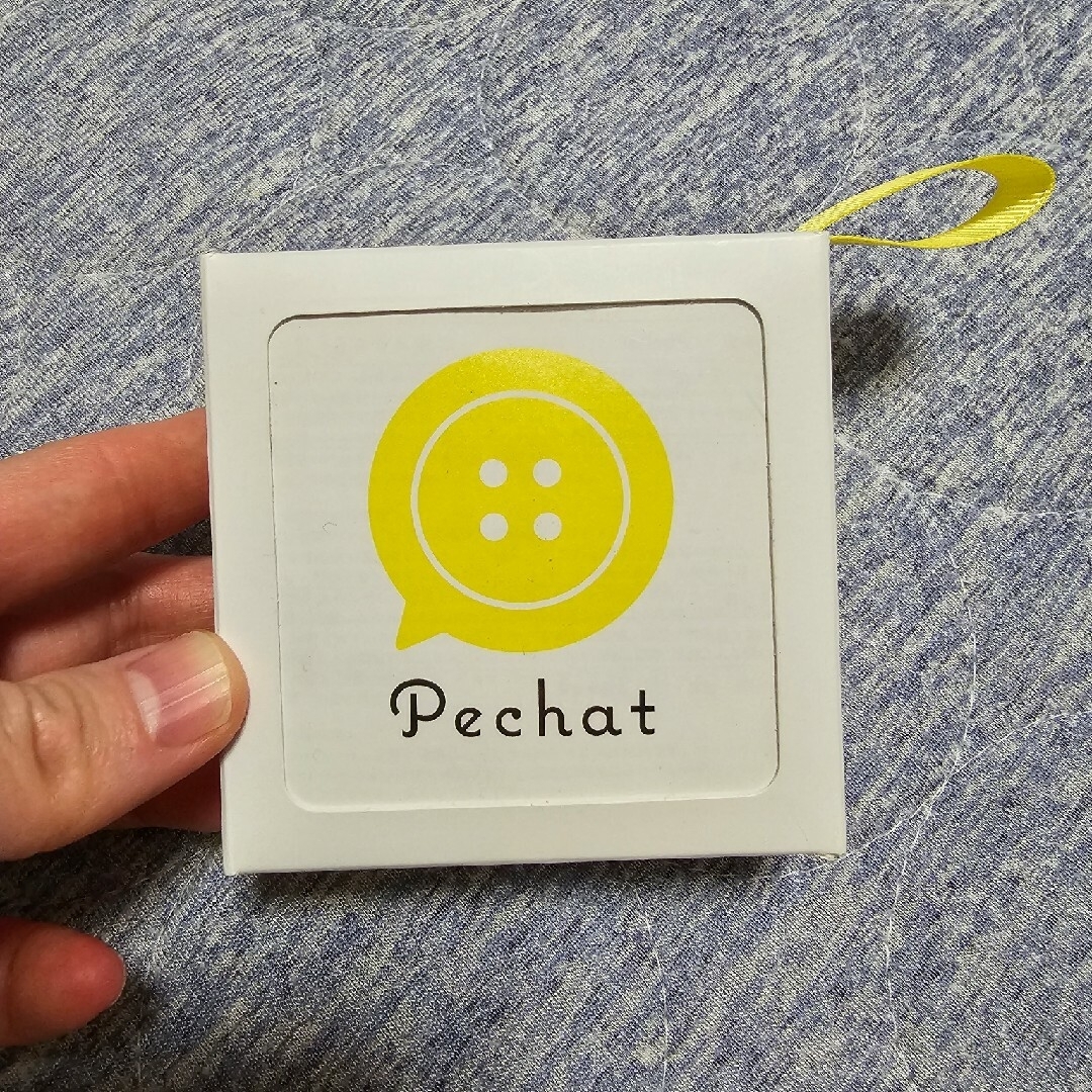 Pechat(ペチャット)のpechat キッズ/ベビー/マタニティのおもちゃ(知育玩具)の商品写真