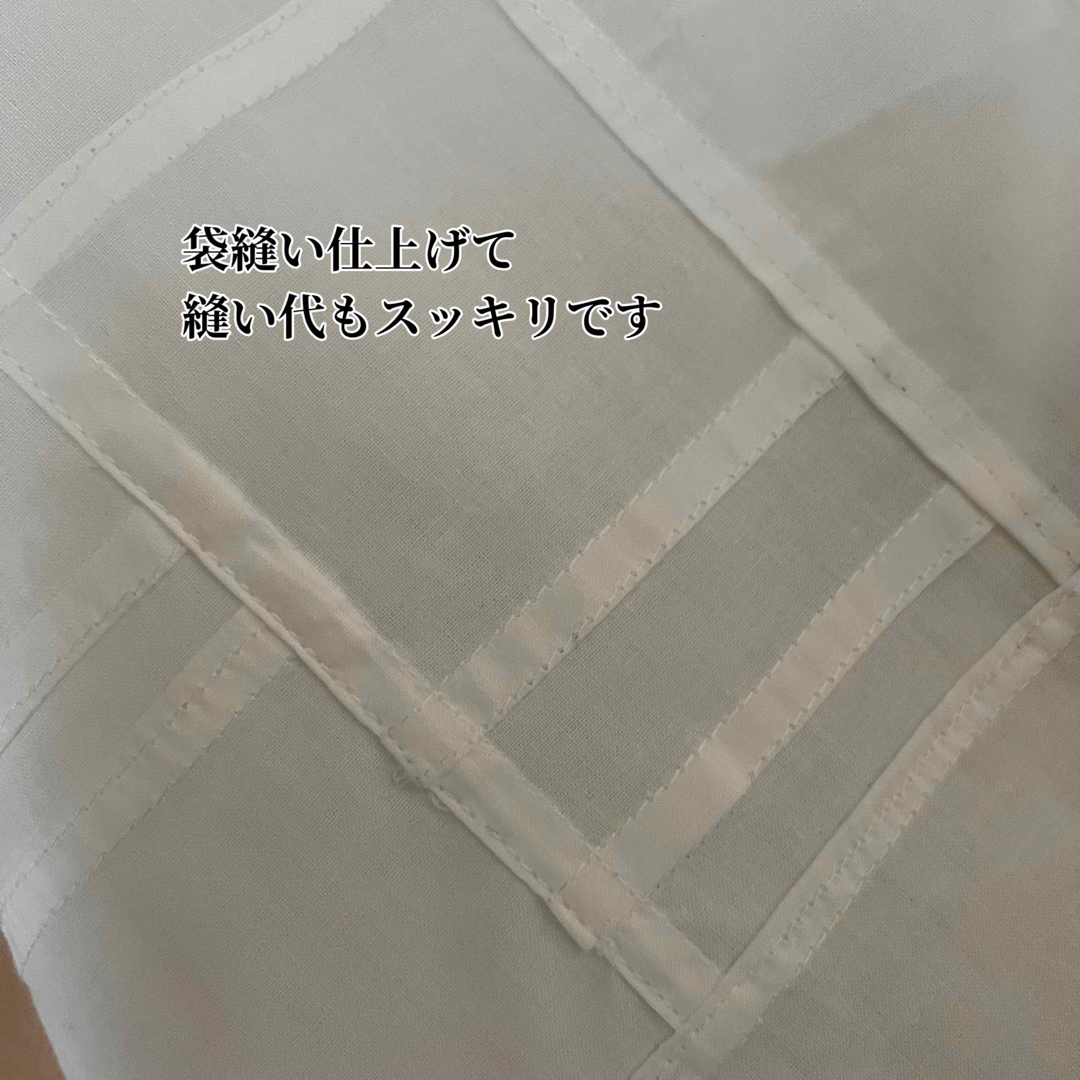 専用】刺繍生地のポジャギ風タペストリー 65×74 | www.smartbox.com.sg