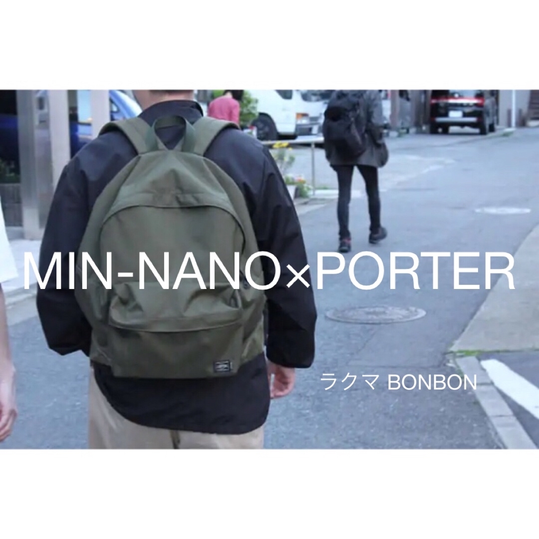 MIN-NANO PORTER BackPack 8周年 OLIVE リュック