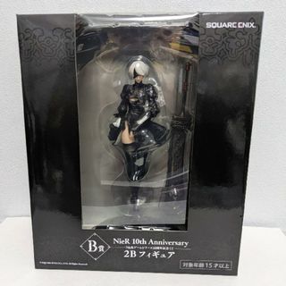 スクウェアエニックス(SQUARE ENIX)のNieR　10周年くじ B賞　2Bフィギュア(ゲームキャラクター)