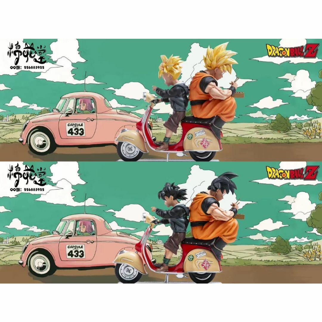 ドラゴンボール 孫悟空 悟飯 バイク フィギュア ガレージキット ドラゴンボール 孫悟空 悟飯 バイク フィギュア ガレージキット