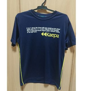 ケイパ(Kaepa)のkaepa Tシャツ 140cm(Tシャツ/カットソー)