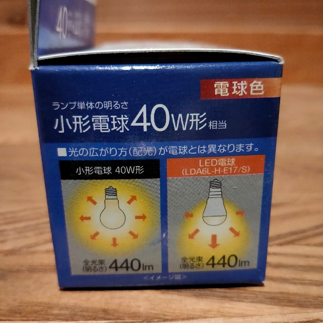 東芝(トウシバ)のTOSHIBA LED電球  口金E17 LDa6L-H-E17/S インテリア/住まい/日用品のライト/照明/LED(蛍光灯/電球)の商品写真