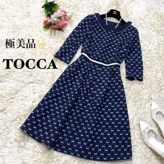 1回着美品★TOCCA トッカ ツィードワンピース 0 ネイビー スワロフスキー