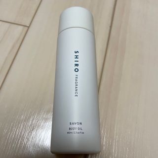 シロ(shiro)のSHIRO サボン　ボディオイル　80ml(ボディオイル)