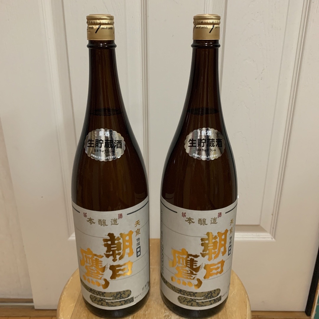 朝日鷹　生貯蔵酒　低温貯蔵酒　呑み比べ４本セット