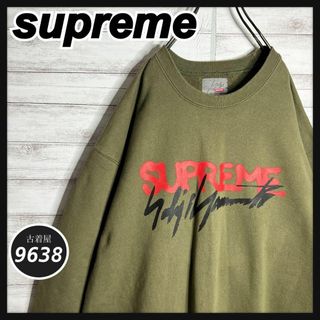 シュプリーム スウェット(メンズ)(グリーン・カーキ/緑色系)の通販