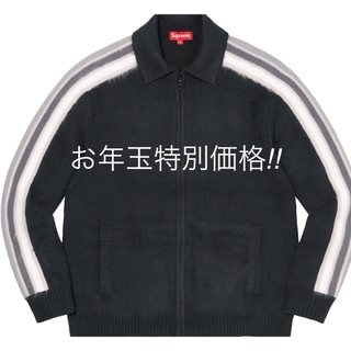 シュプリーム(Supreme)のSupreme Sleeve Stripe Zip Up Sweater(ニット/セーター)