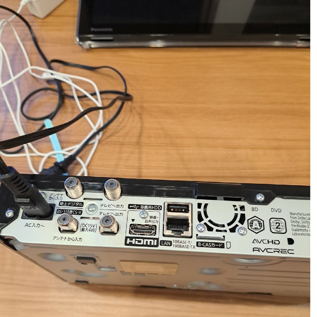おトク プライベートビエラ 防水 お風呂テレビ Panasonic製 UN-TD6S