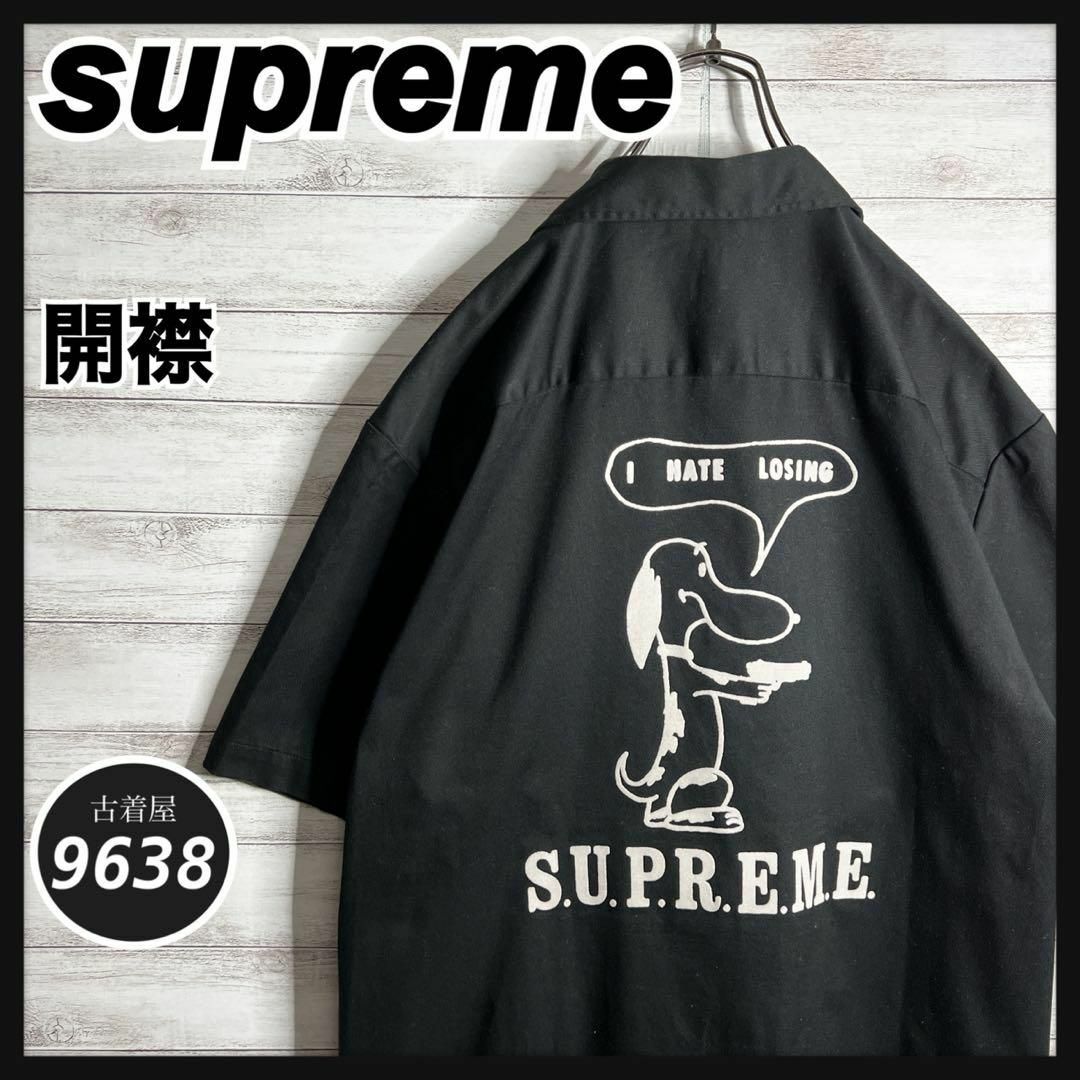 Supreme - 【入手困難!!】シュプリーム ✈︎開襟シャツ バックロゴ