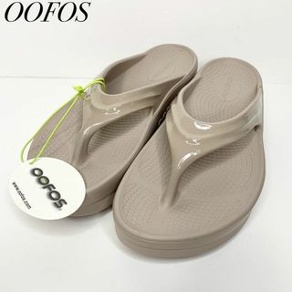 ウーフォス(OOFOS)の厚底 oofos oomega Nomad ウーフォス ウーメガ ノマド 25㎝(サンダル)