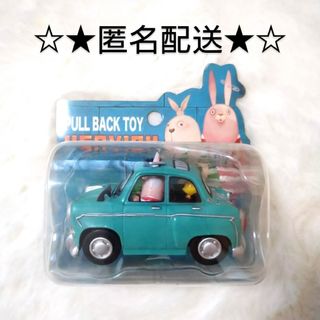 ★新品未開封品★ウサビッチ／プルバックトイ／プレミア(ミニカー)