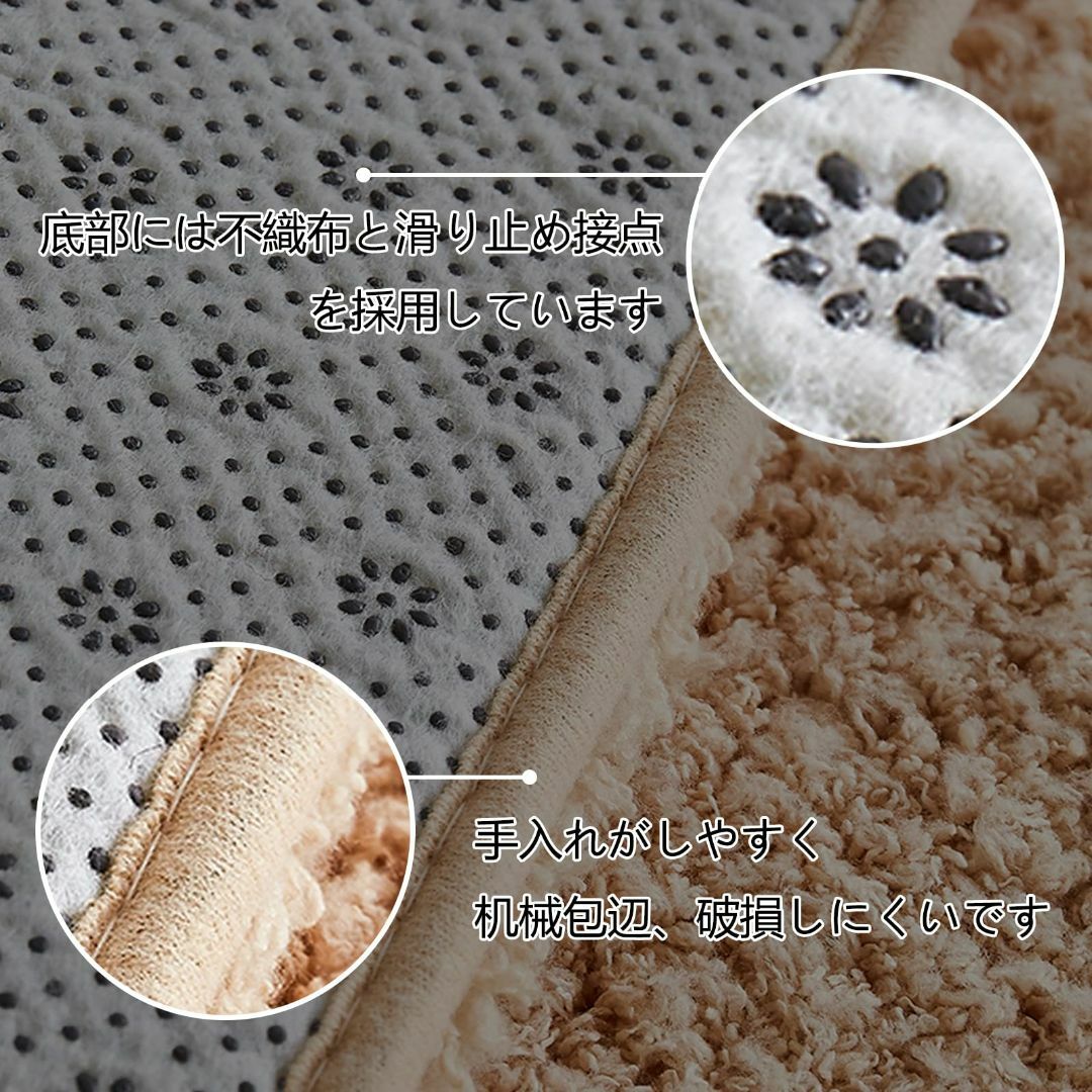 【色: カーキ】ORBIDO カーペット ラグマット 滑り止め付 洗える 地毯 1