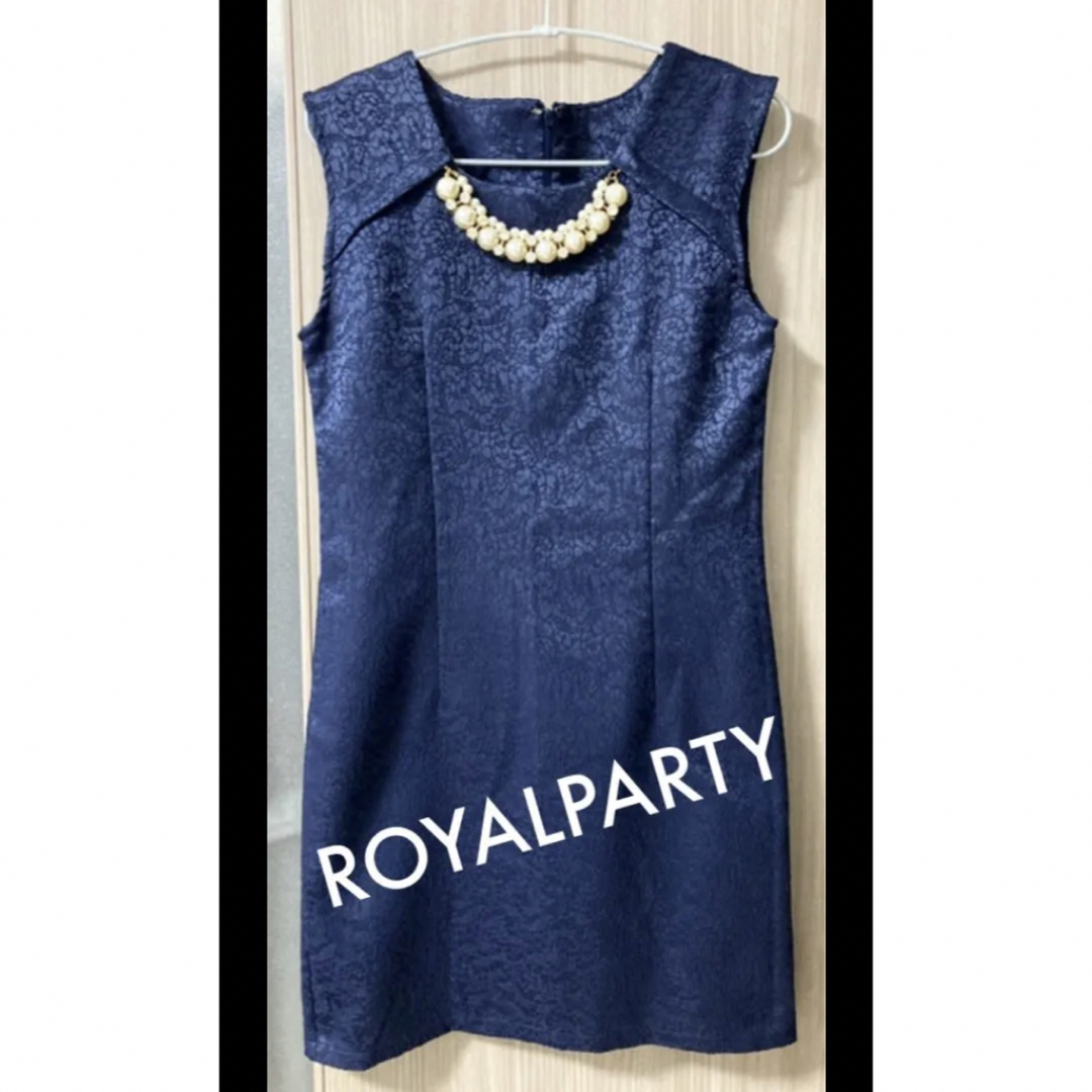 ROYAL PARTY(ロイヤルパーティー)の【美品】ワンピース パーティー ドレス レディースのフォーマル/ドレス(ミディアムドレス)の商品写真