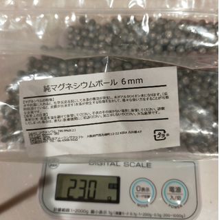 純マグネシウム粒(日用品/生活雑貨)