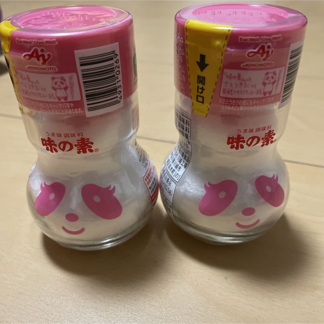 味の素(アジノモト)の味の素　アジパンナ（アジパンダ）2本セット 食品/飲料/酒の食品(調味料)の商品写真