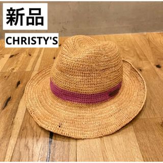 クリスティーズ(CHRISTYS')の新品送料　クリスティーズクラウン　麦わらハット　ピーチ(麦わら帽子/ストローハット)