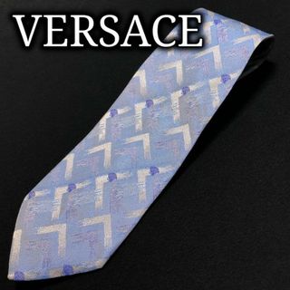 ヴェルサーチ(VERSACE)のヴェルサーチ ロゴデザインパターン スカイブルー ネクタイ A102-I17(ネクタイ)