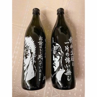 北斗の拳　芋焼酎　未開封　黒麹芋焼酎(焼酎)