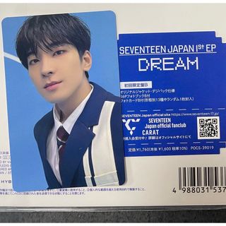 【ウォヌ】seventeen dream B盤 初回限定盤 B フォトカード