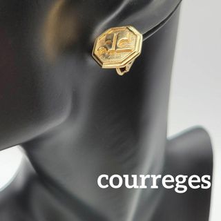 クレージュ(Courreges)のold courreges ロゴ イヤリング オクタゴン(イヤリング)