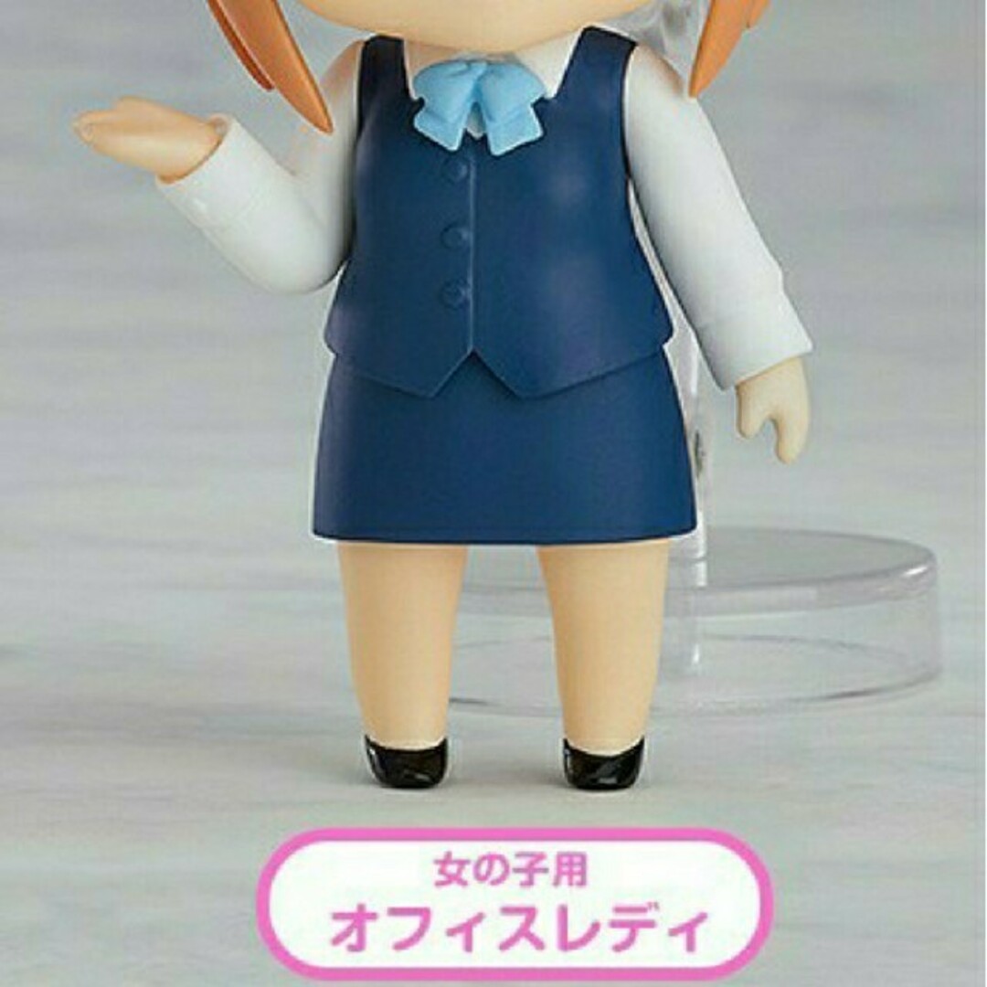 GOOD SMILE COMPANY(グッドスマイルカンパニー)のねんどろいどもあ きせかえスーツ02 女の子用 オフィスレディ 新品 グッスマ エンタメ/ホビーのフィギュア(アニメ/ゲーム)の商品写真