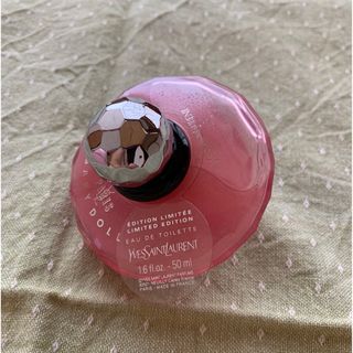 廃盤レア★モテ香 イヴ サンローラン 香水 ベビードール YSL 50ml 希少