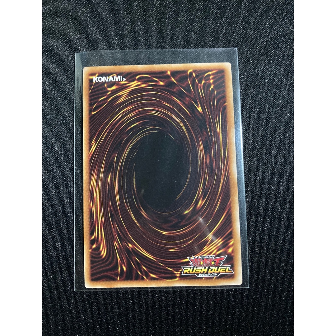 遊戯王ラッシュデュエル 幻刃竜ビルド・ドラゴン オーバーラッシュレア